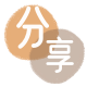 刷卡信用卡商家平台☀️诚信信用卡24小时在线接单 - 百色信用卡
